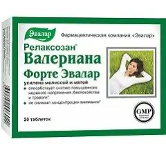 Tablet Relaxosan Evalar