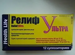 Rektale suppositorier Relief Ultra