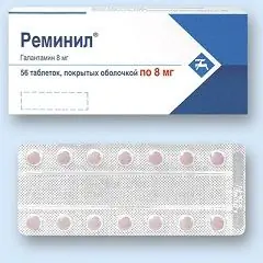 Film-coated tablets, Reminil