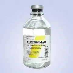 Infusioonilahus Reogluman