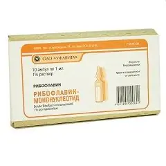 Solução para administração intramuscular de mononucleotídeo de riboflavina