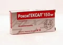 Филмирани таблетки, RoxyHEXAL