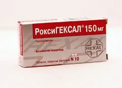 RoxyGEXAL - инструкции за употреба, показания, дози, аналози