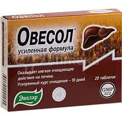 Филмирани таблетки, обогатена формула Ovesol