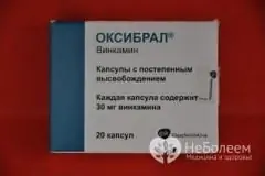 Оксибрално лекарство за стимулиране на мозъчната дейност