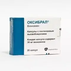 Oxybral - Instrucțiuni De Utilizare, Indicații, Analogi, Recenzii