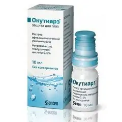 Solution hydratante ophtalmique Okutiars