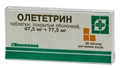 Oletetrin - Instructions For Use, Indications, Doses, Analogues