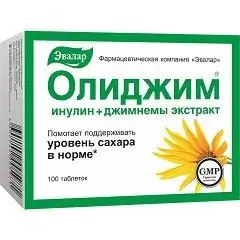 Oligim pills