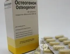 „Osteogenon“tabletės