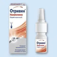 Otrivin Complex sprej za nos