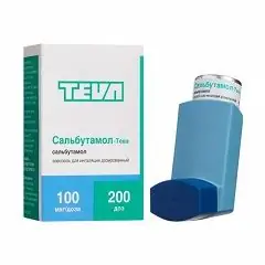 Odmerjeni aerosol za inhaliranje Salbutamol-Teva