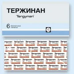 Vaginal tablets Terzhinan