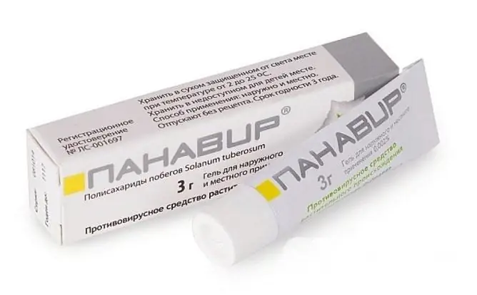 Panavir - local antiviral drug