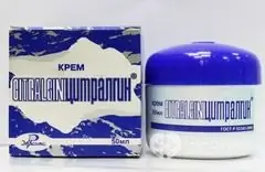 Krema Citralgin