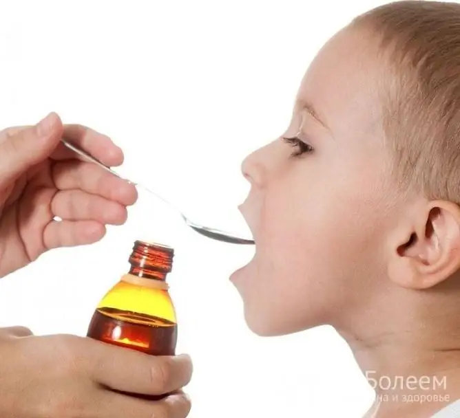 Treatment of cough in children should be carried out only under the supervision of a doctor