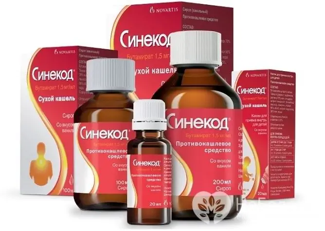 Sinekod - are un efect complex asupra tusei uscate, este disponibil în două forme, pentru copii și pentru adulți