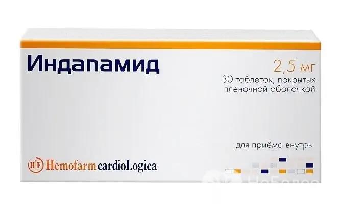 L'indapamide est un diurétique thiazidique