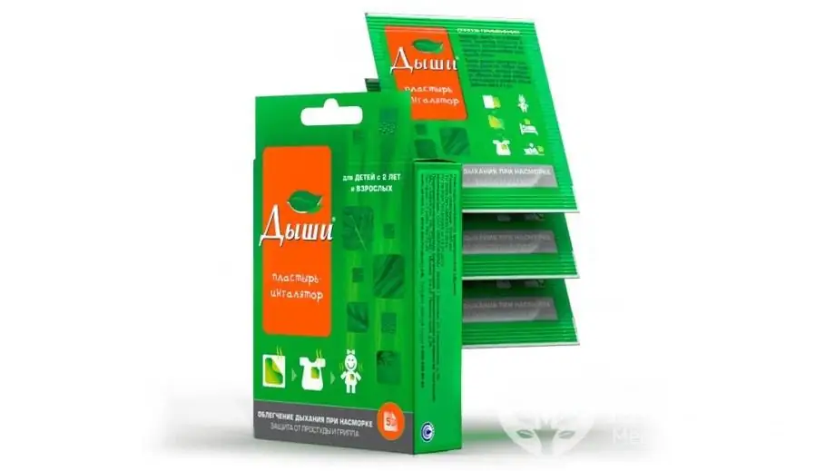 Adempleister - remedie voor rhinitis