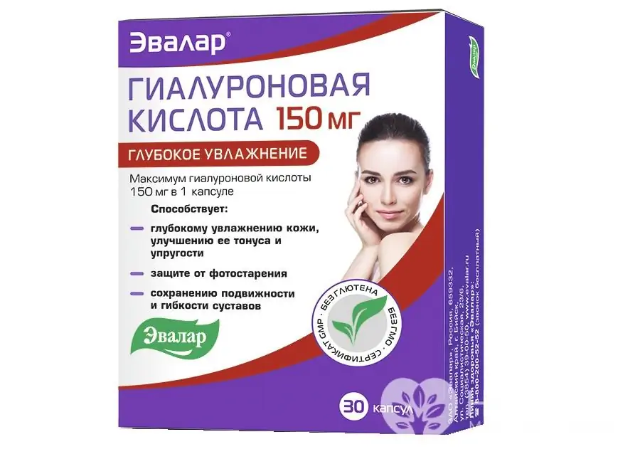 Hyaluronic acid from "Evalar"