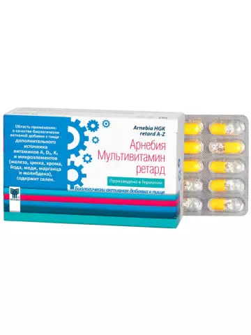 Arnebia Multivitamin - Instructions For Use, Indications, Doses