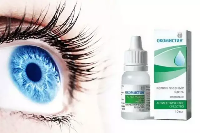 Vixipin - Instructions For The Use Of Eye Drops, Reviews, Price, Analogues