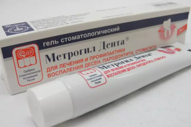 Mometasone - Instructions For Using Cream And Ointment, Analogs, Price, Reviews