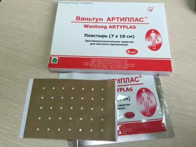 Wantong Artiplas - Instructions For Use, Indications, Doses, Analogues