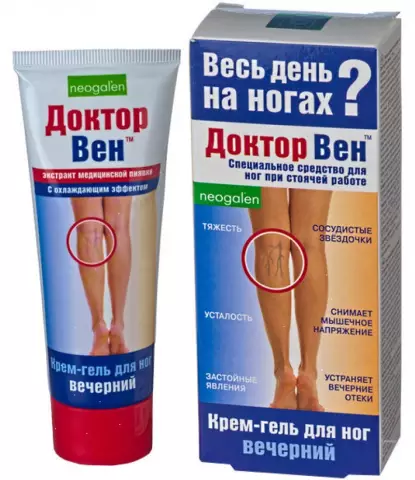 Doctor Ven - Instructions For Using Foot Cream, Reviews, Price