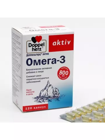 Vitamins Doppelgerts Omega, Active - Instructions For Use