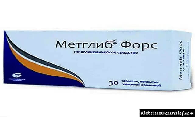 Metglib - инструкции за употреба, цена, ревюта, аналози на таблетки