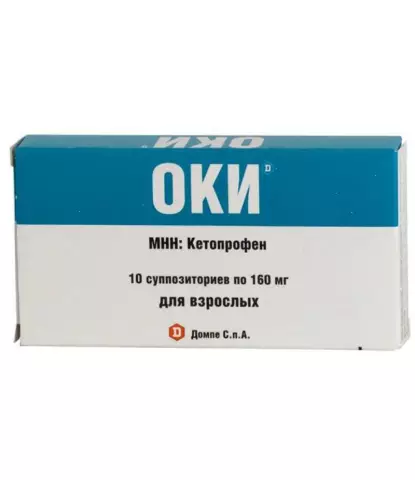 OKI Solution, Granules - Instructions For Use, Analogues