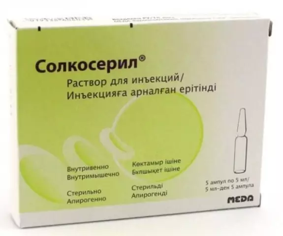 Pantotropil - Instructions For Use, Reviews, Price, Tablet Analogs